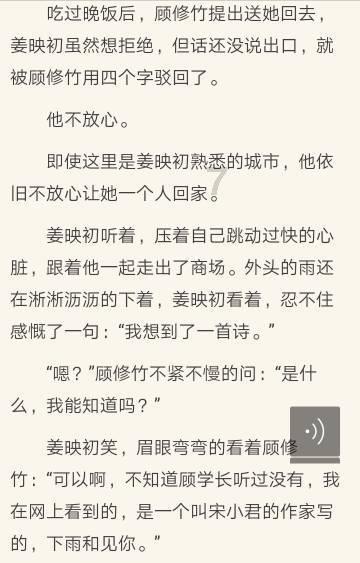 逗小猴开心系列171