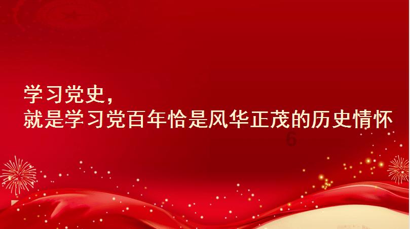 营救青少年