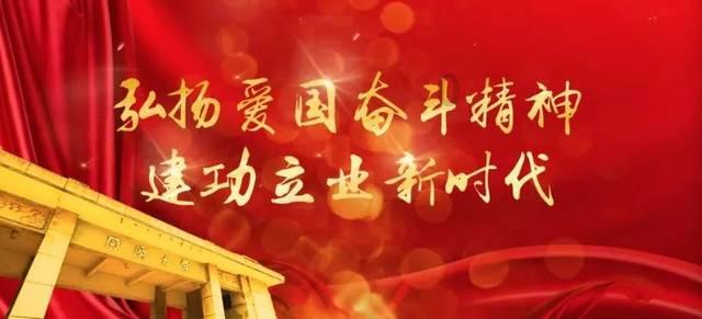 光明记忆